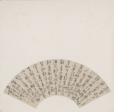 图片[1]-Li Xuan’s Xingshu Poetry Fan-China Archive